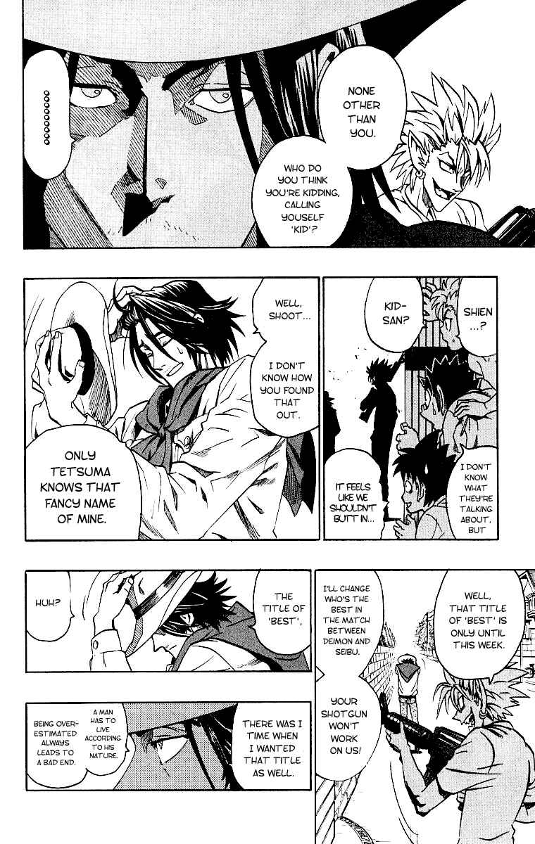 Page 14 Chapter 131 Eyeshield 21