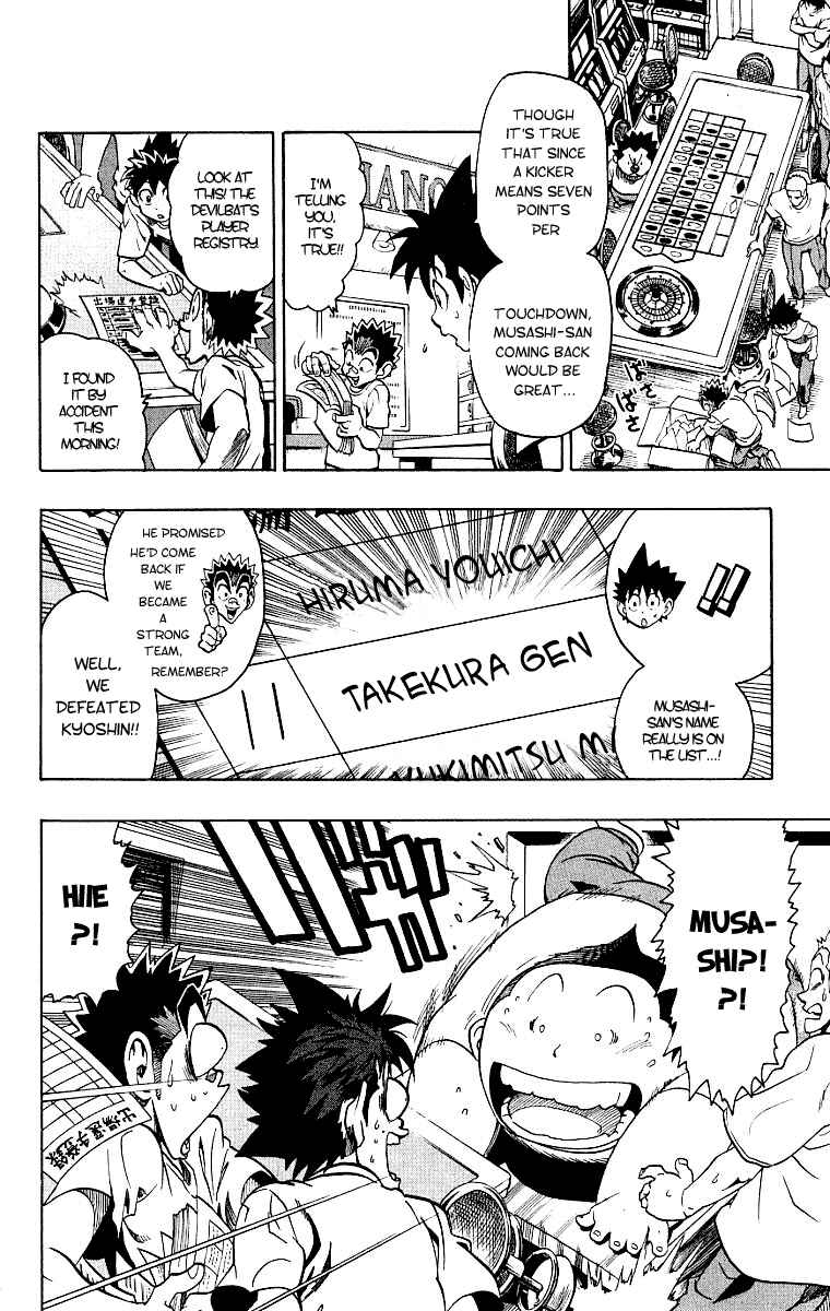 Page 18 Chapter 131 Eyeshield 21