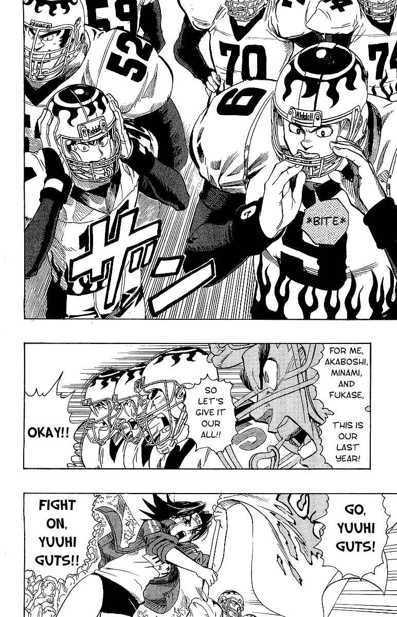 Page 13 Chapter 105 Eyeshield 21
