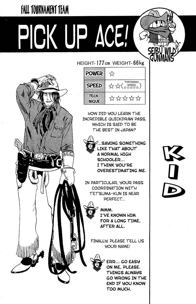 Page 21 Chapter 105 Eyeshield 21