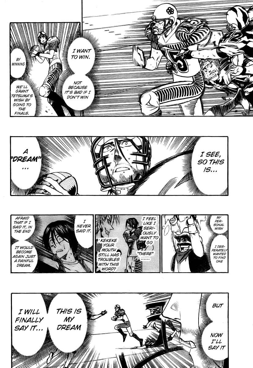 Page 10 Chapter 245 Eyeshield 21