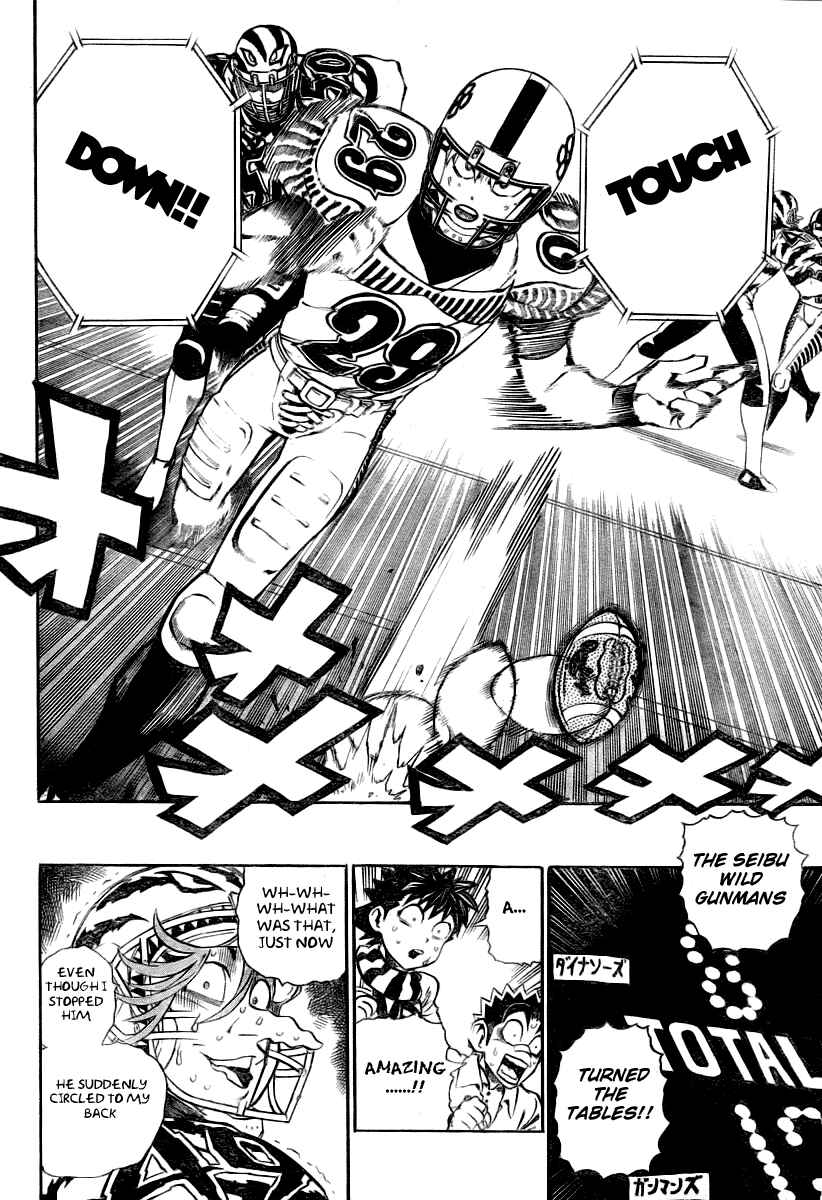 Page 3 Chapter 245 Eyeshield 21