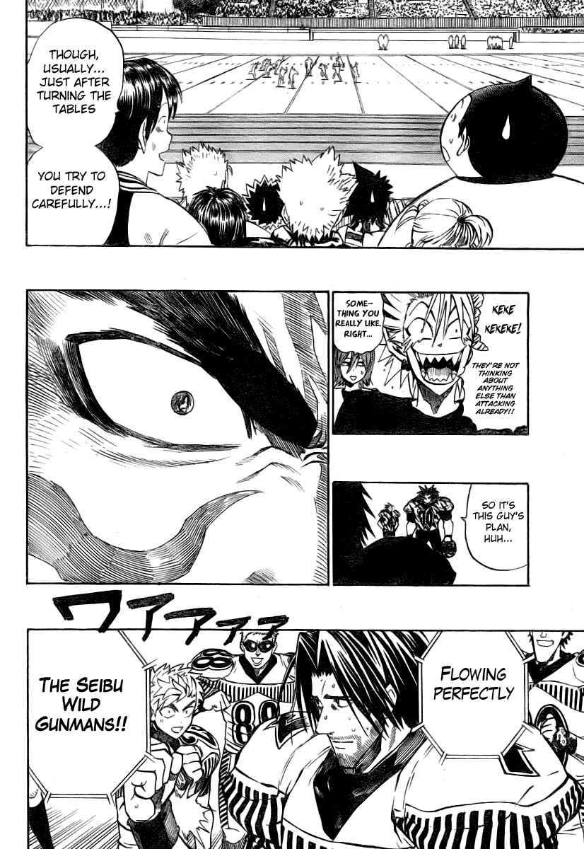 Page 6 Chapter 245 Eyeshield 21