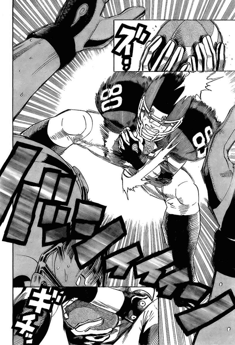 Page 12 Chapter 320 Eyeshield 21