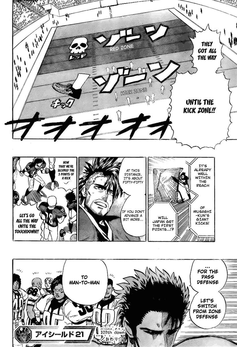 Page 16 Chapter 320 Eyeshield 21