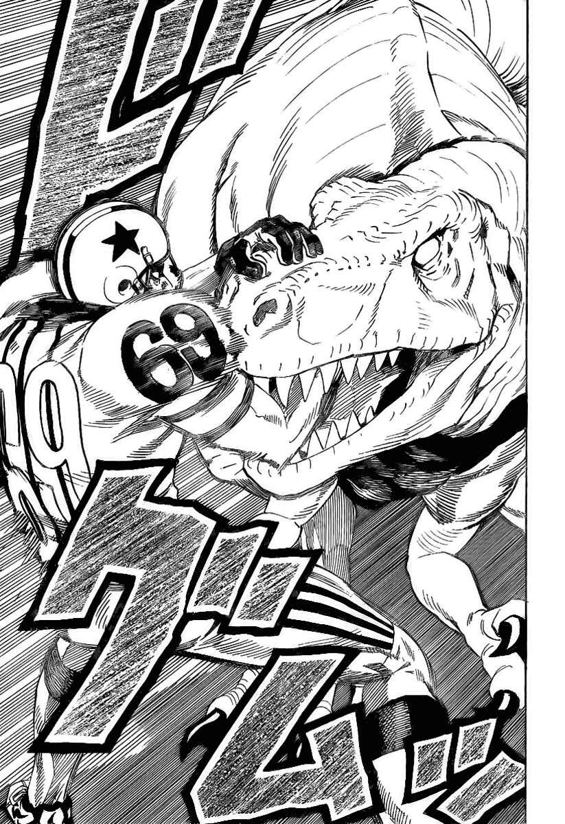 Page 5 Chapter 320 Eyeshield 21