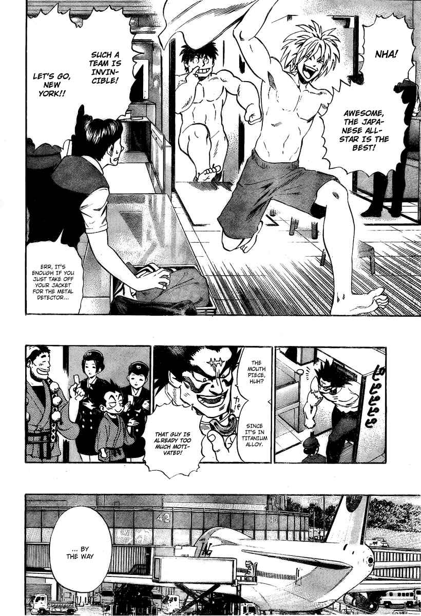 Page 13 Chapter 308 Eyeshield 21