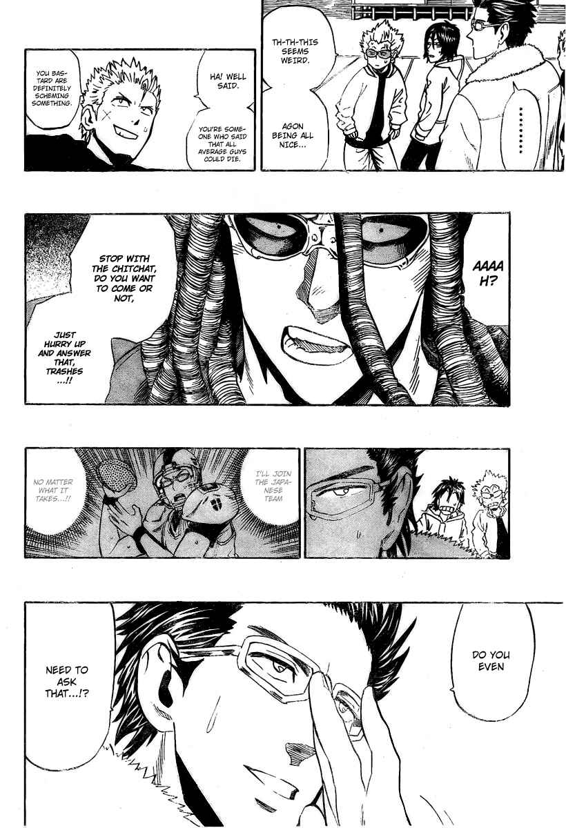 Page 17 Chapter 308 Eyeshield 21