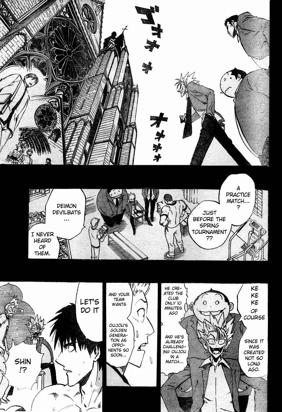 Page 13 Chapter 218 Eyeshield 21