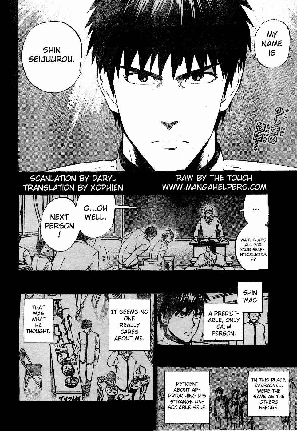 Page 2 Chapter 218 Eyeshield 21