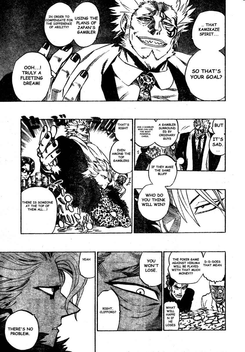 Page 13 Chapter 317 Eyeshield 21