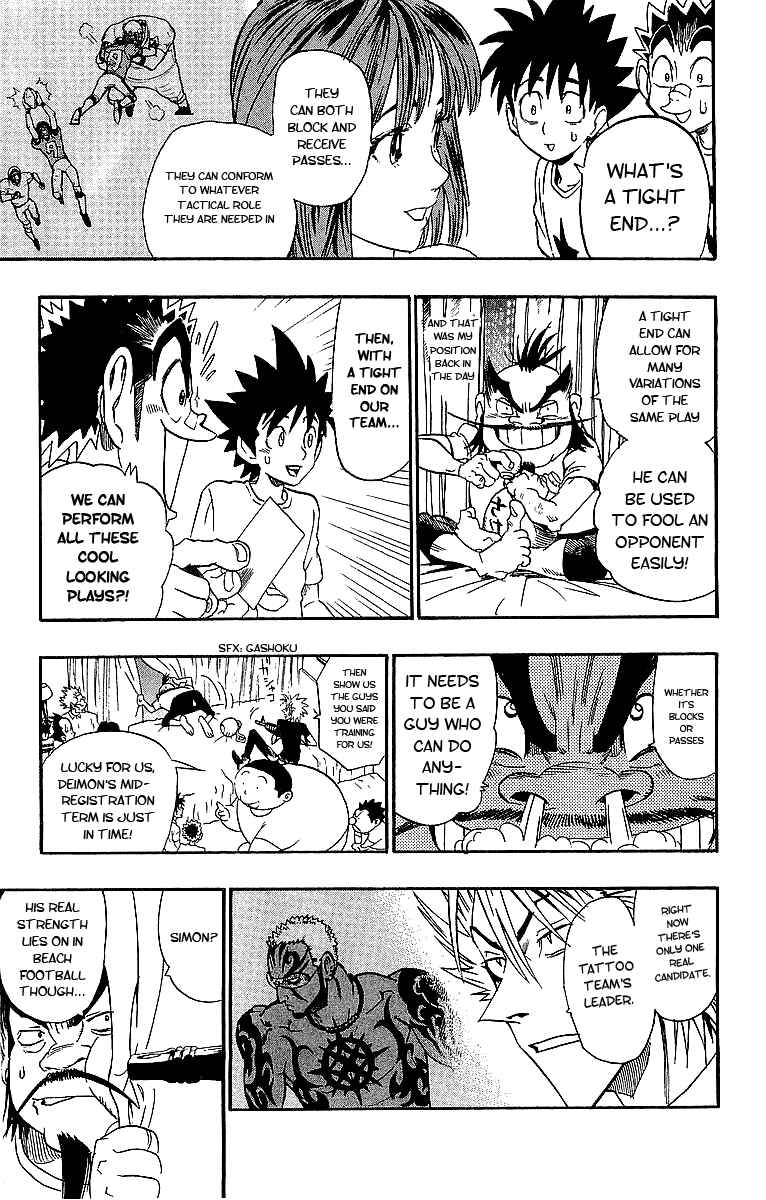 Page 11 Chapter 82 Eyeshield 21