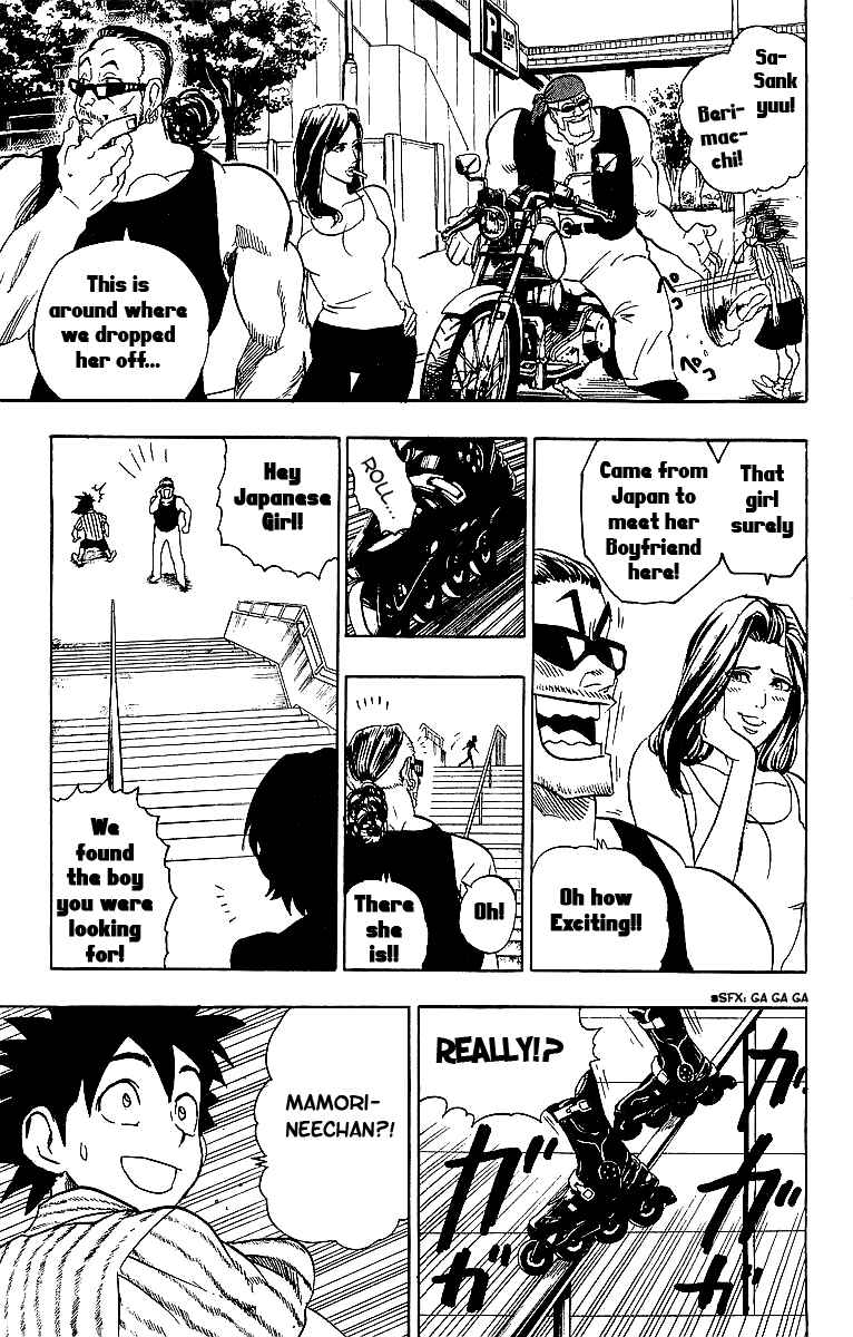 Page 16 Chapter 82 Eyeshield 21