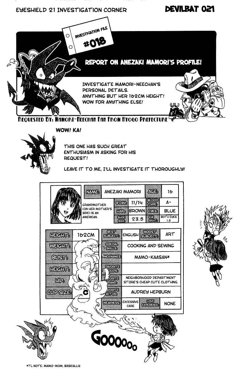 Page 19 Chapter 82 Eyeshield 21