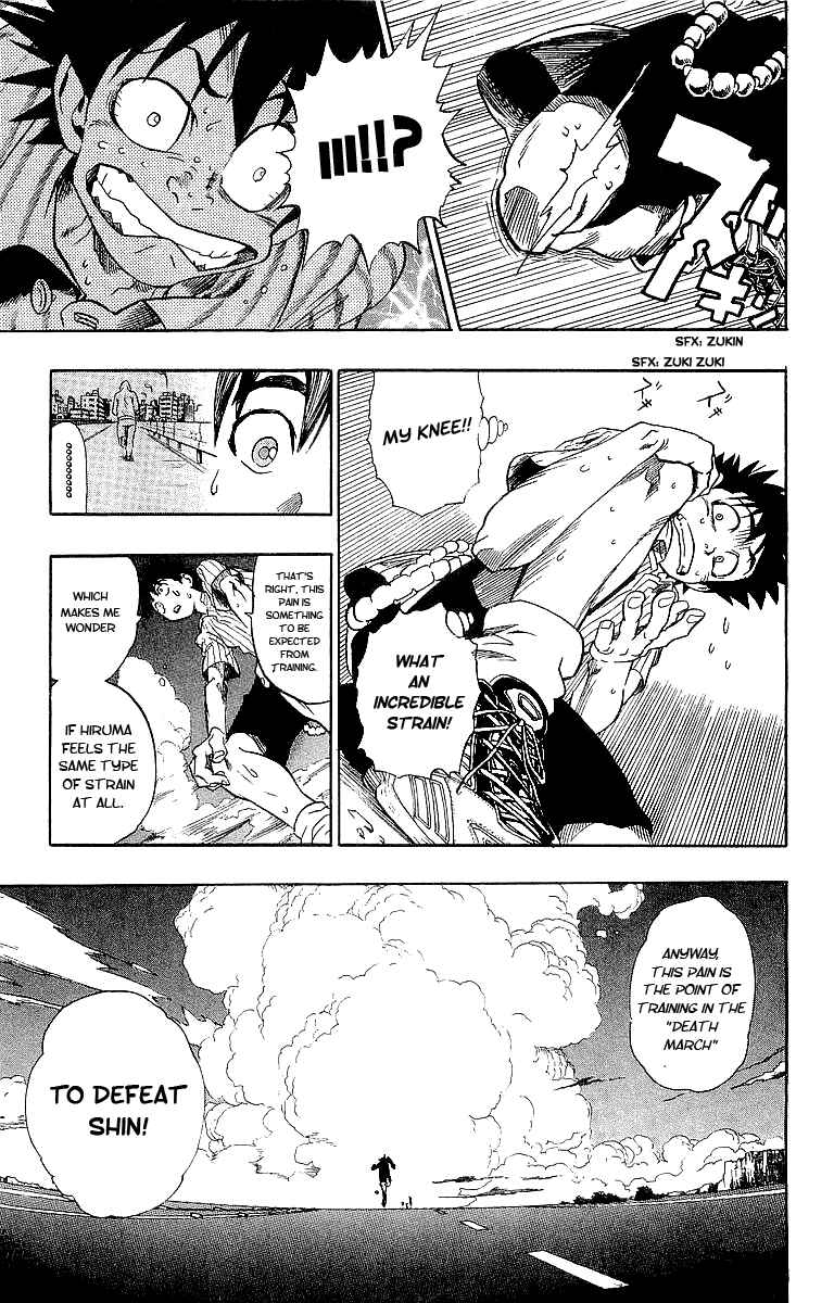 Page 3 Chapter 82 Eyeshield 21