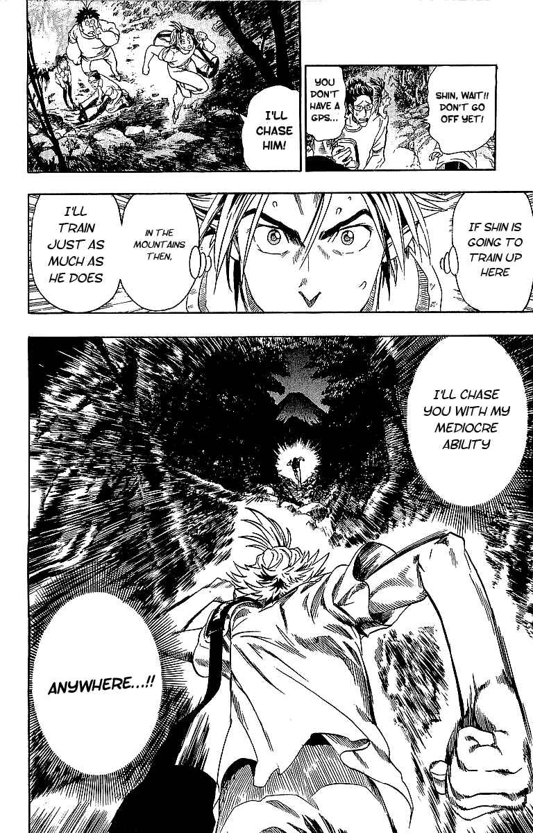 Page 6 Chapter 82 Eyeshield 21