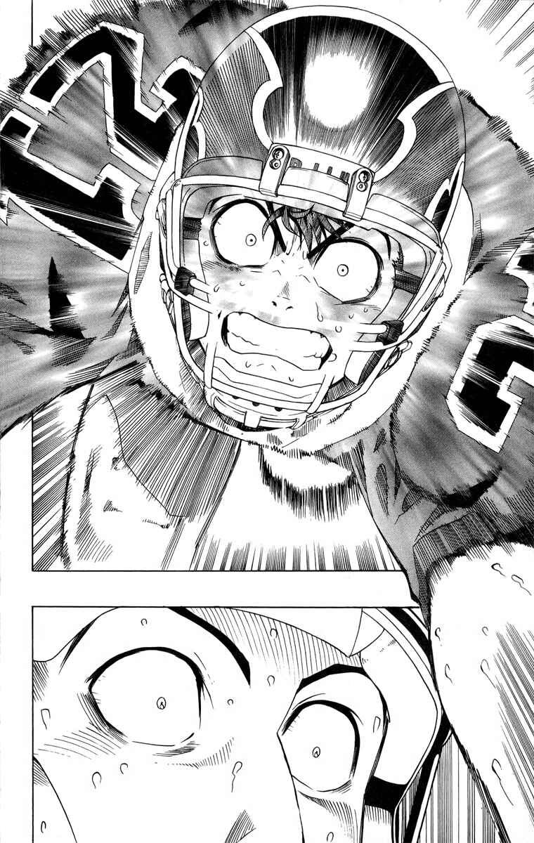 Page 14 Chapter 190 Eyeshield 21