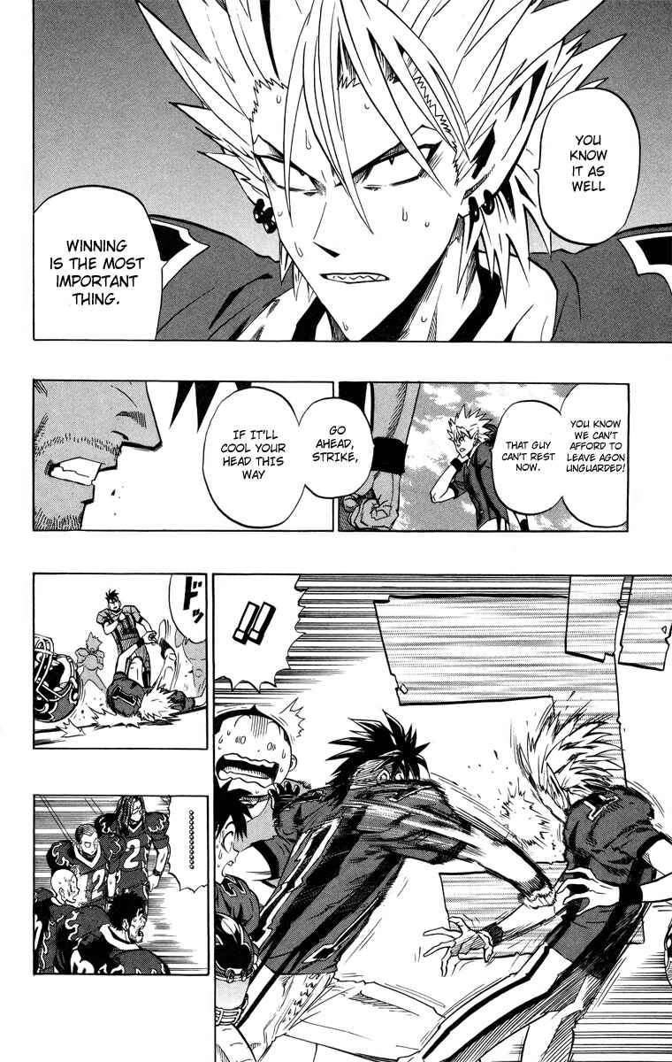 Page 7 Chapter 190 Eyeshield 21