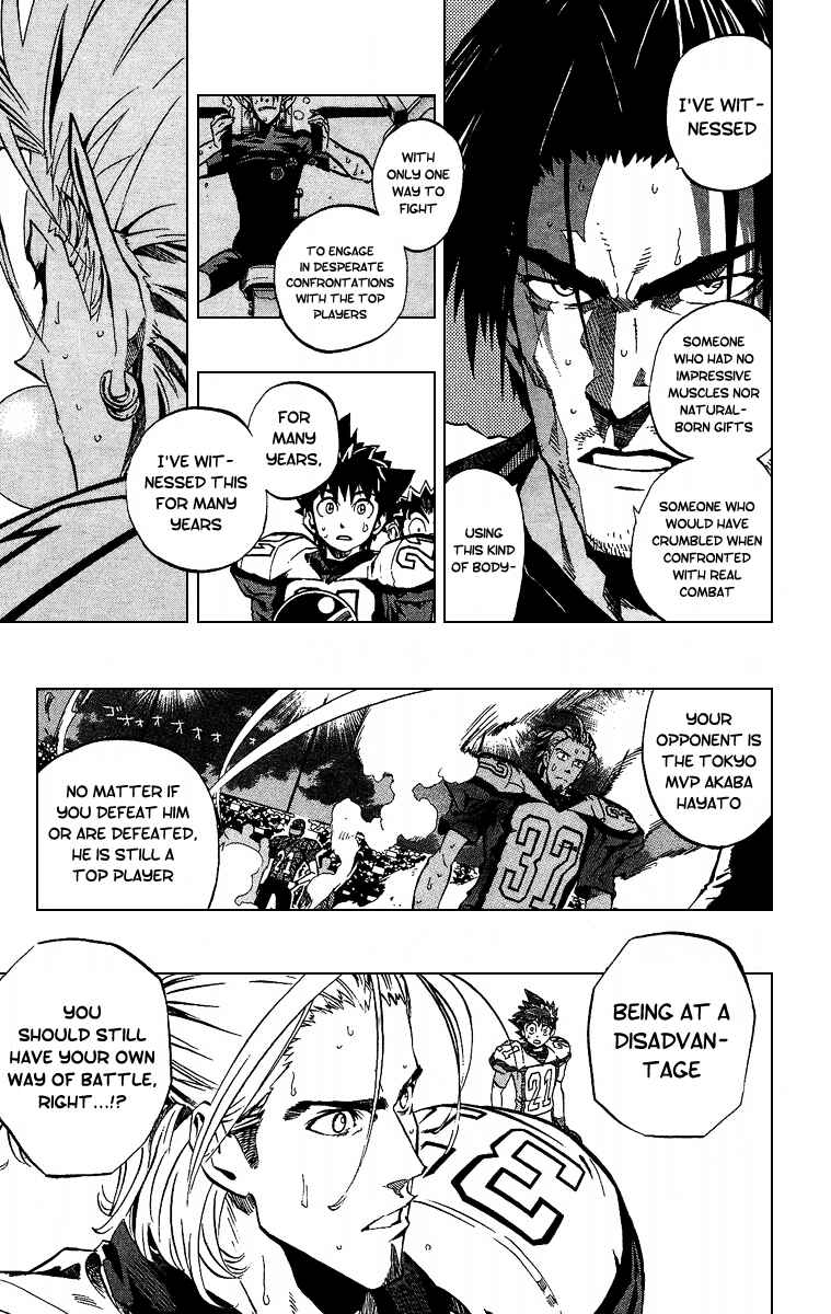Page 4 Chapter 164 Eyeshield 21