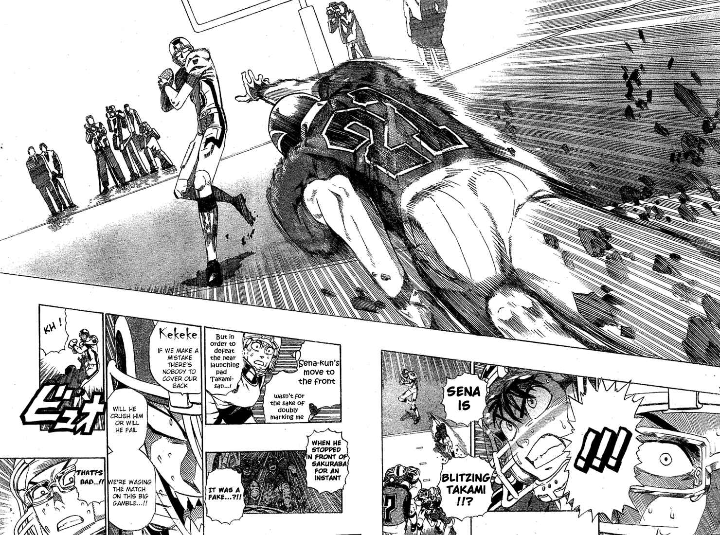 Page 11 Chapter 231 Eyeshield 21