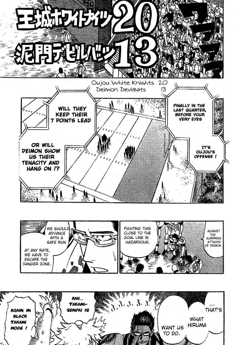 Page 6 Chapter 231 Eyeshield 21