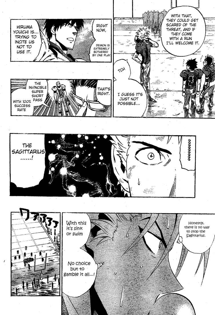 Page 7 Chapter 231 Eyeshield 21