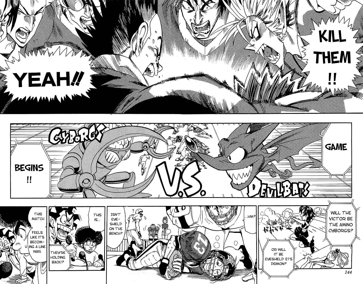 Page 15 Chapter 95 Eyeshield 21