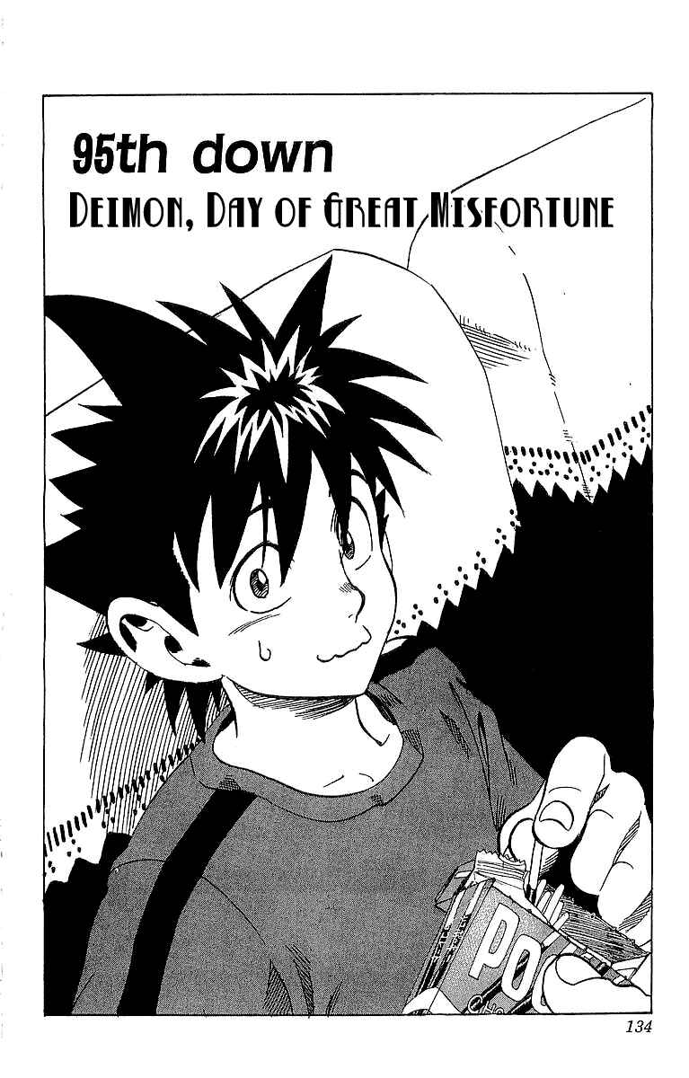 Page 6 Chapter 95 Eyeshield 21
