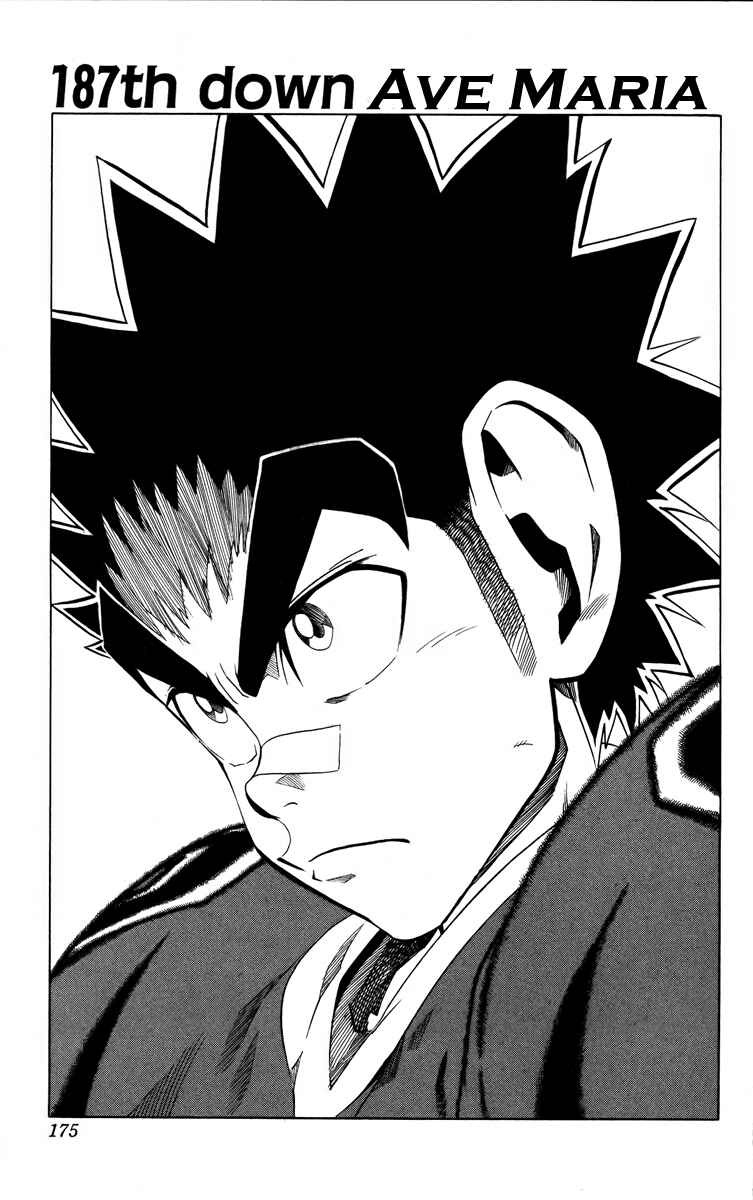 Page 6 Chapter 187 Eyeshield 21