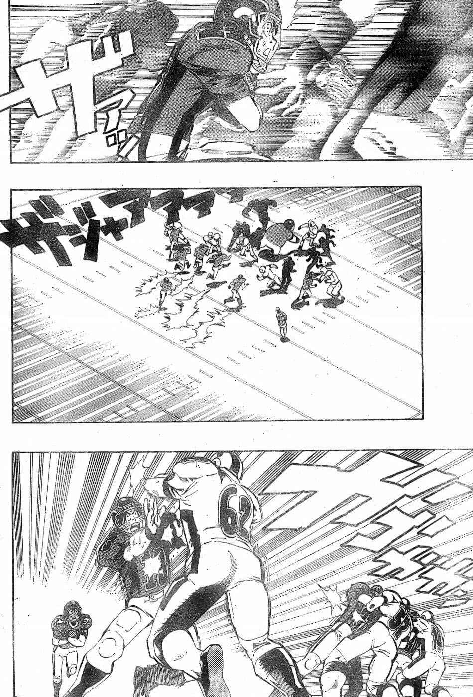 Page 11 Chapter 210 Eyeshield 21