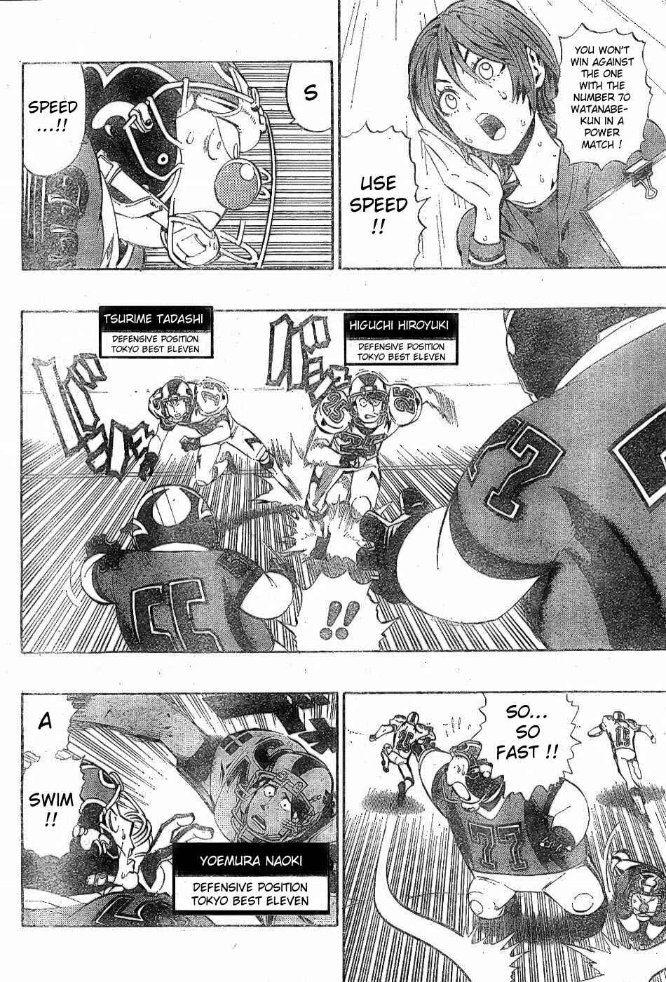 Page 13 Chapter 210 Eyeshield 21