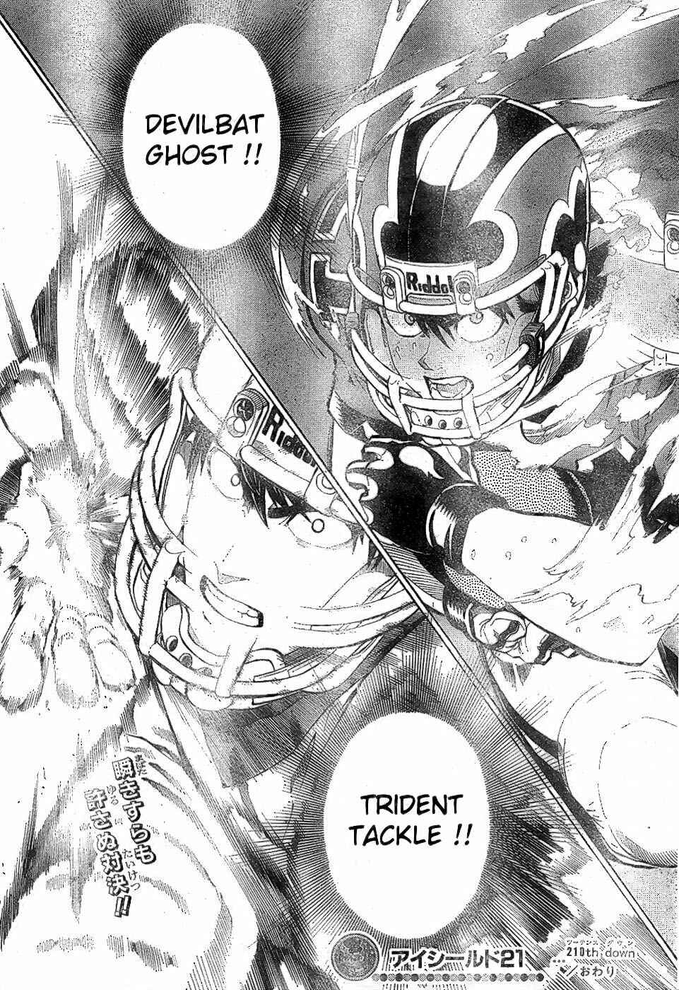 Page 20 Chapter 210 Eyeshield 21