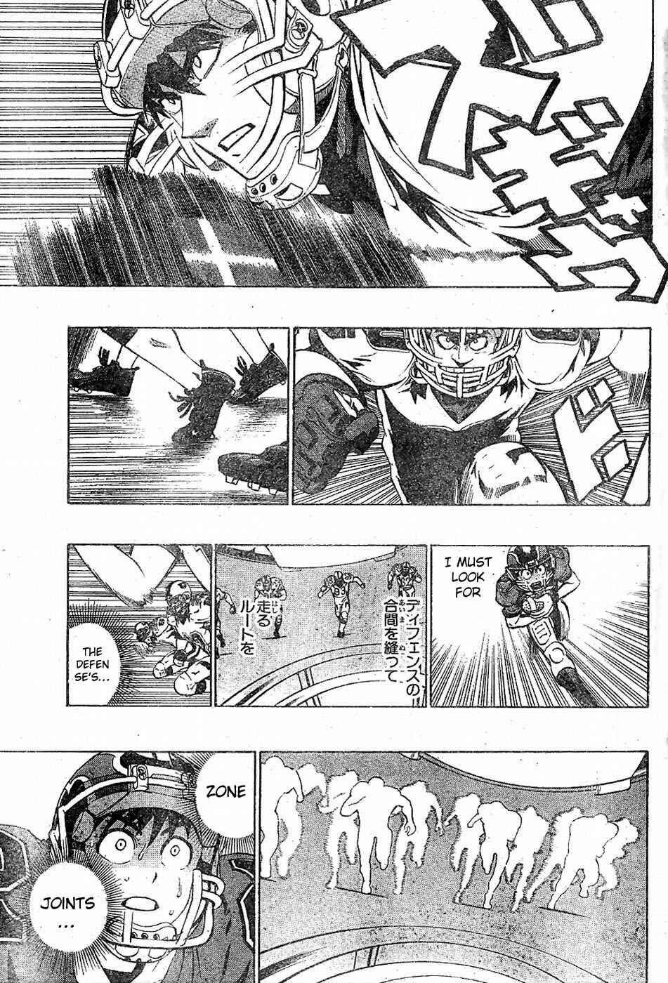 Page 8 Chapter 210 Eyeshield 21
