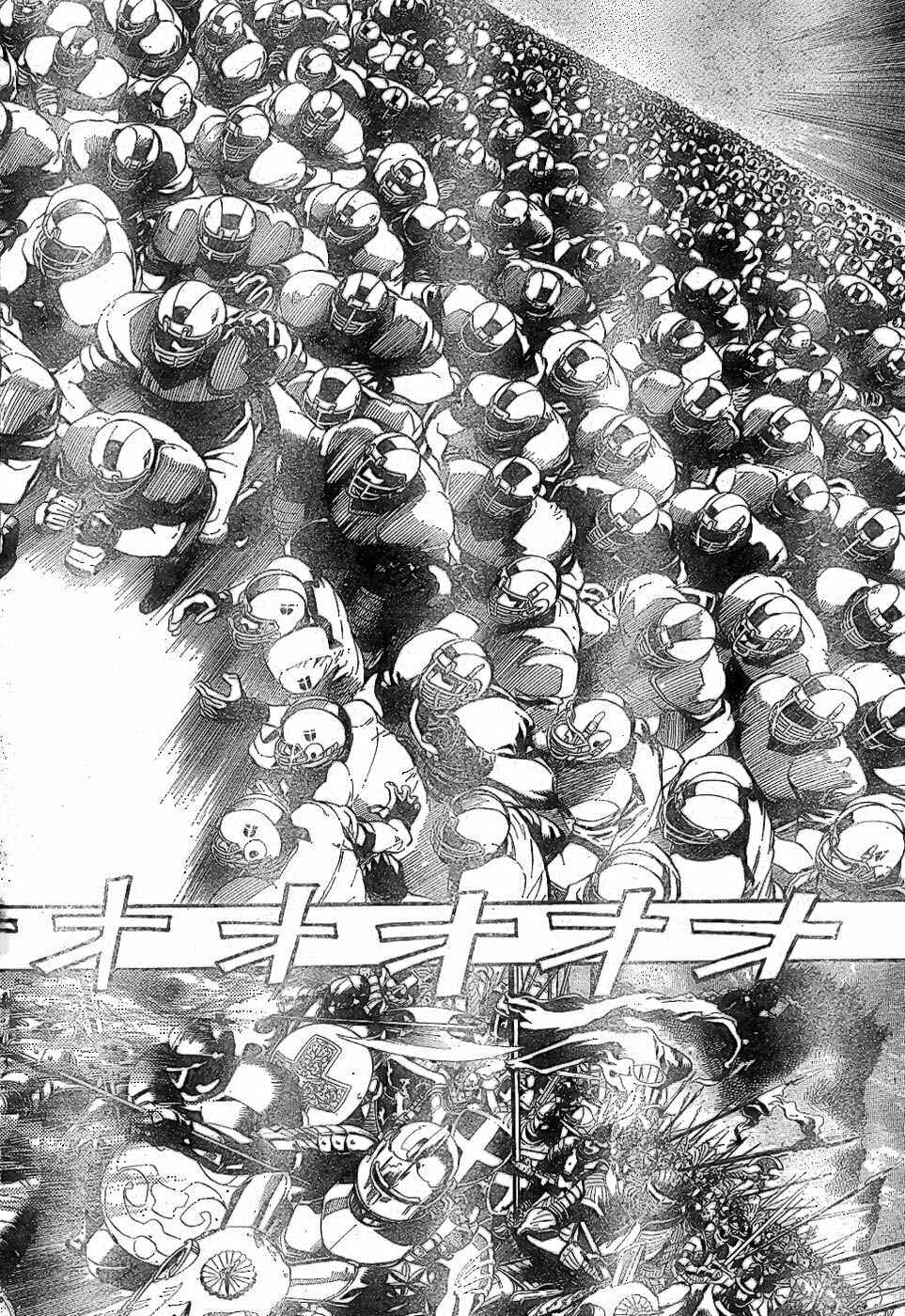 Page 9 Chapter 210 Eyeshield 21