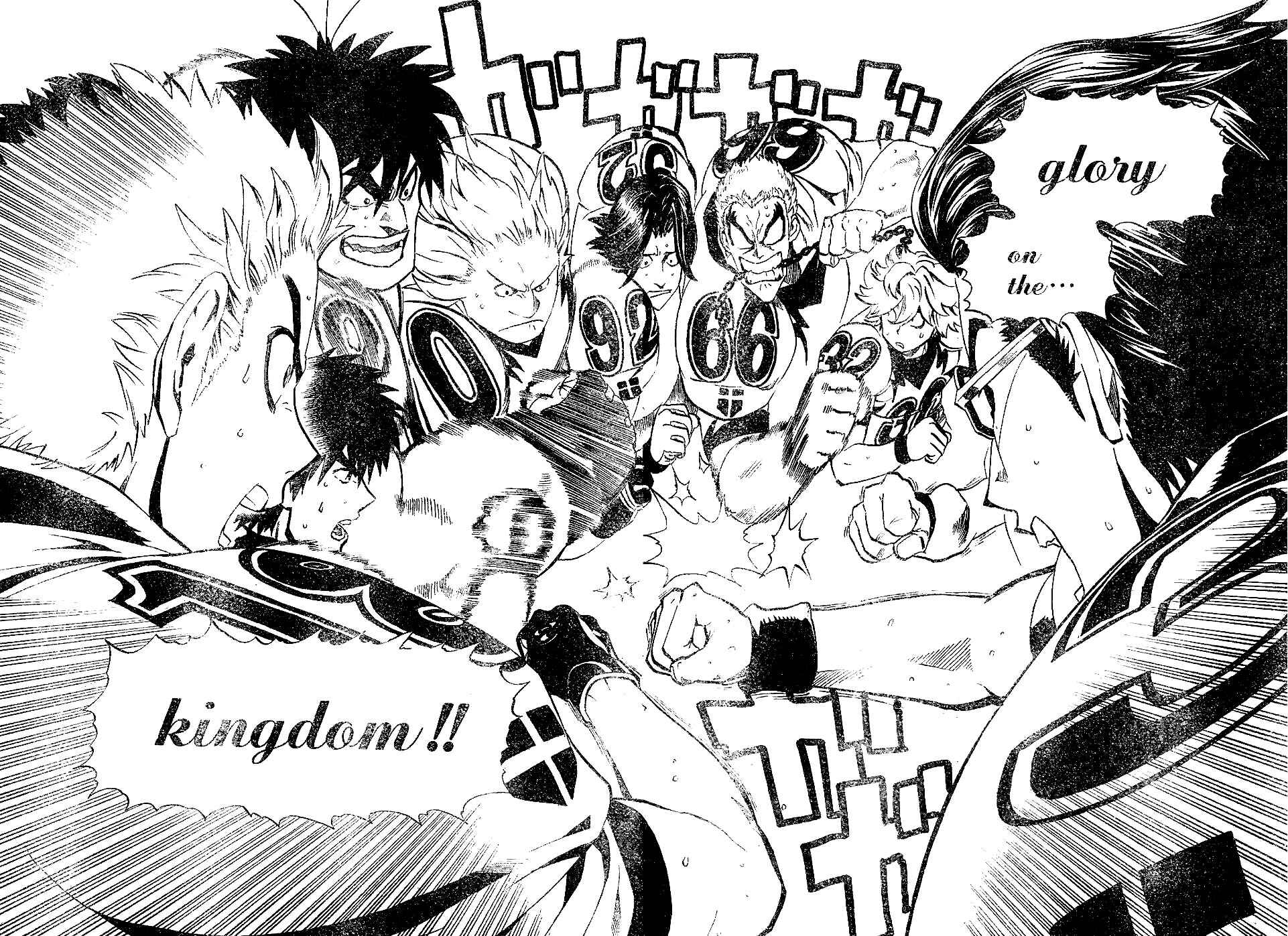 Page 16 Chapter 209 Eyeshield 21