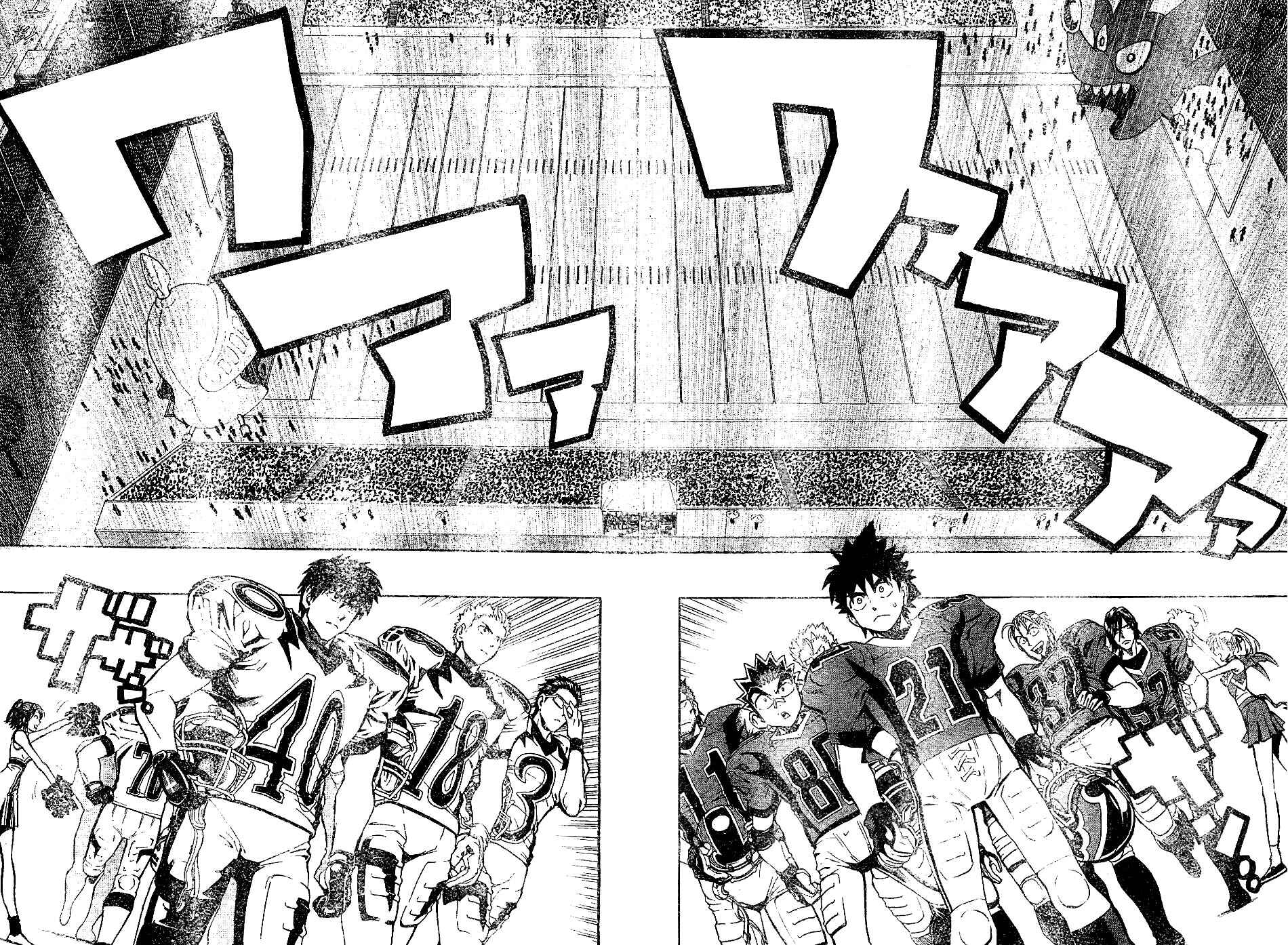 Page 5 Chapter 209 Eyeshield 21