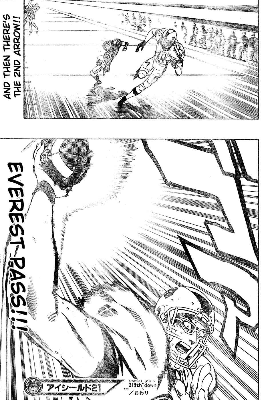Page 18 Chapter 215 Eyeshield 21