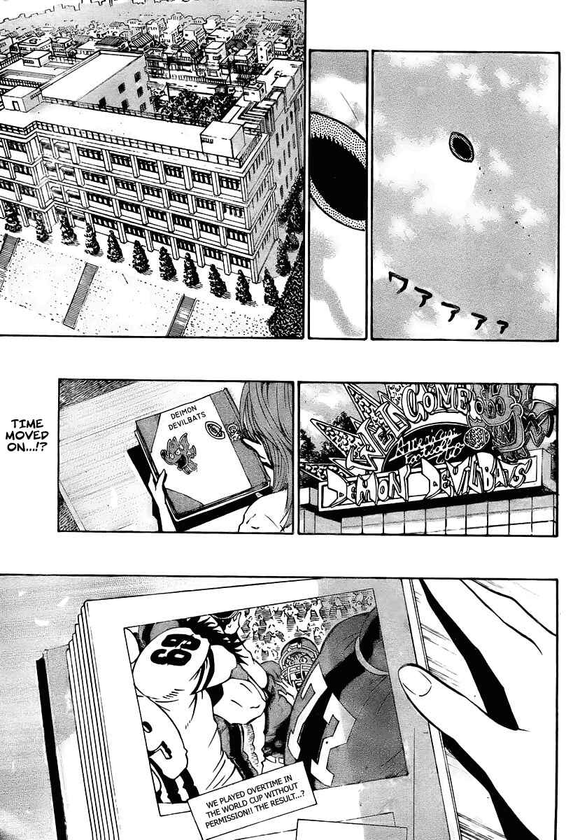 Page 16 Chapter 332 Eyeshield 21