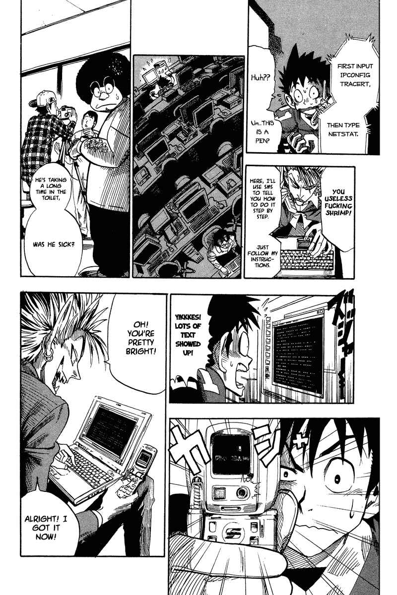 Page 15 Chapter 39 Eyeshield 21