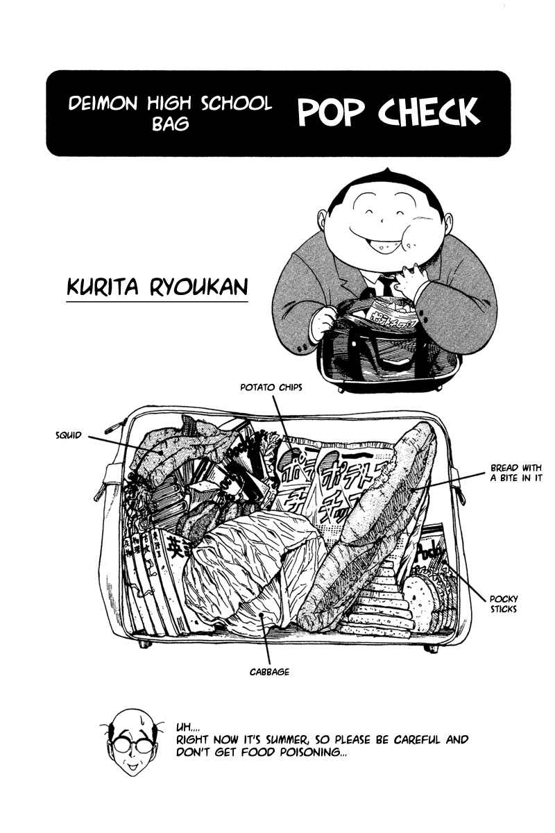 Page 19 Chapter 39 Eyeshield 21