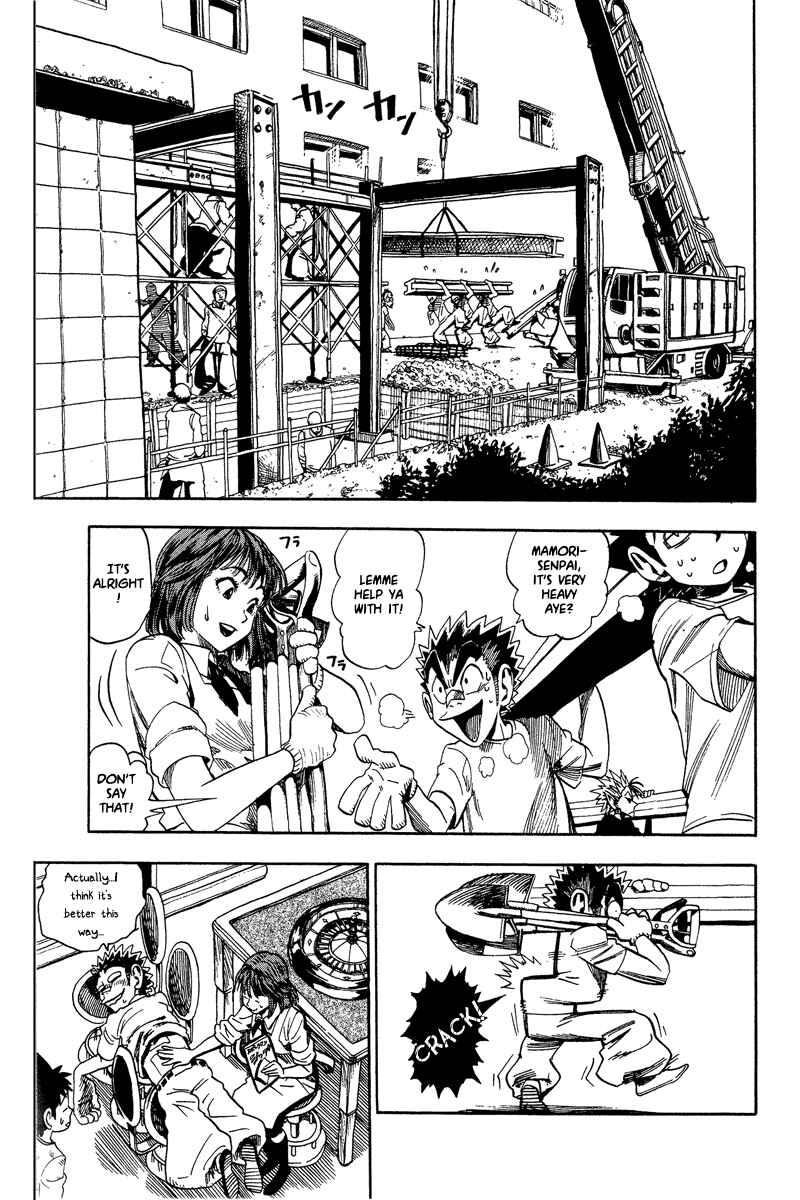 Page 3 Chapter 39 Eyeshield 21