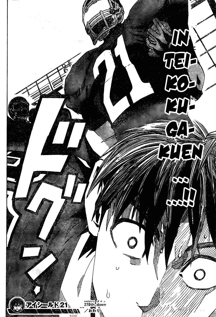 Page 16 Chapter 270 Eyeshield 21
