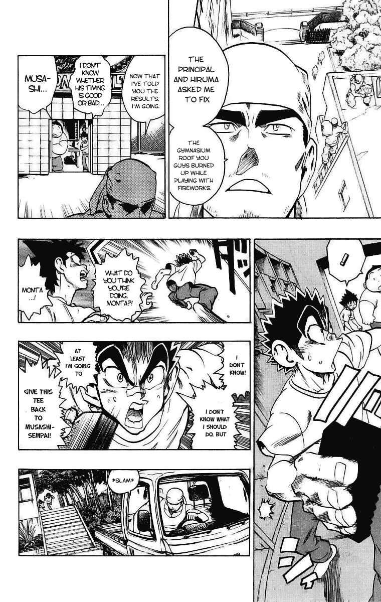 Page 16 Chapter 132 Eyeshield 21