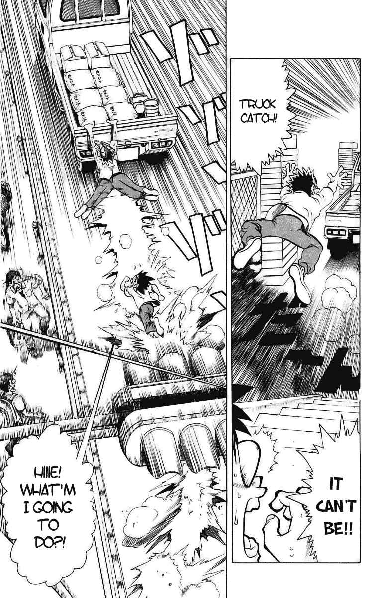 Page 17 Chapter 132 Eyeshield 21