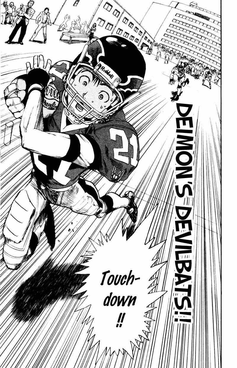 Page 18 Chapter 11 Eyeshield 21