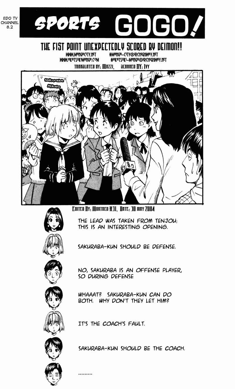 Page 19 Chapter 11 Eyeshield 21