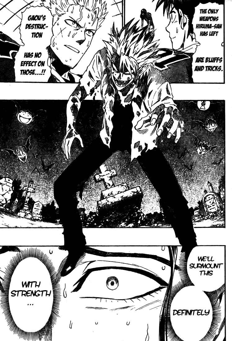 Page 4 Chapter 267 Eyeshield 21