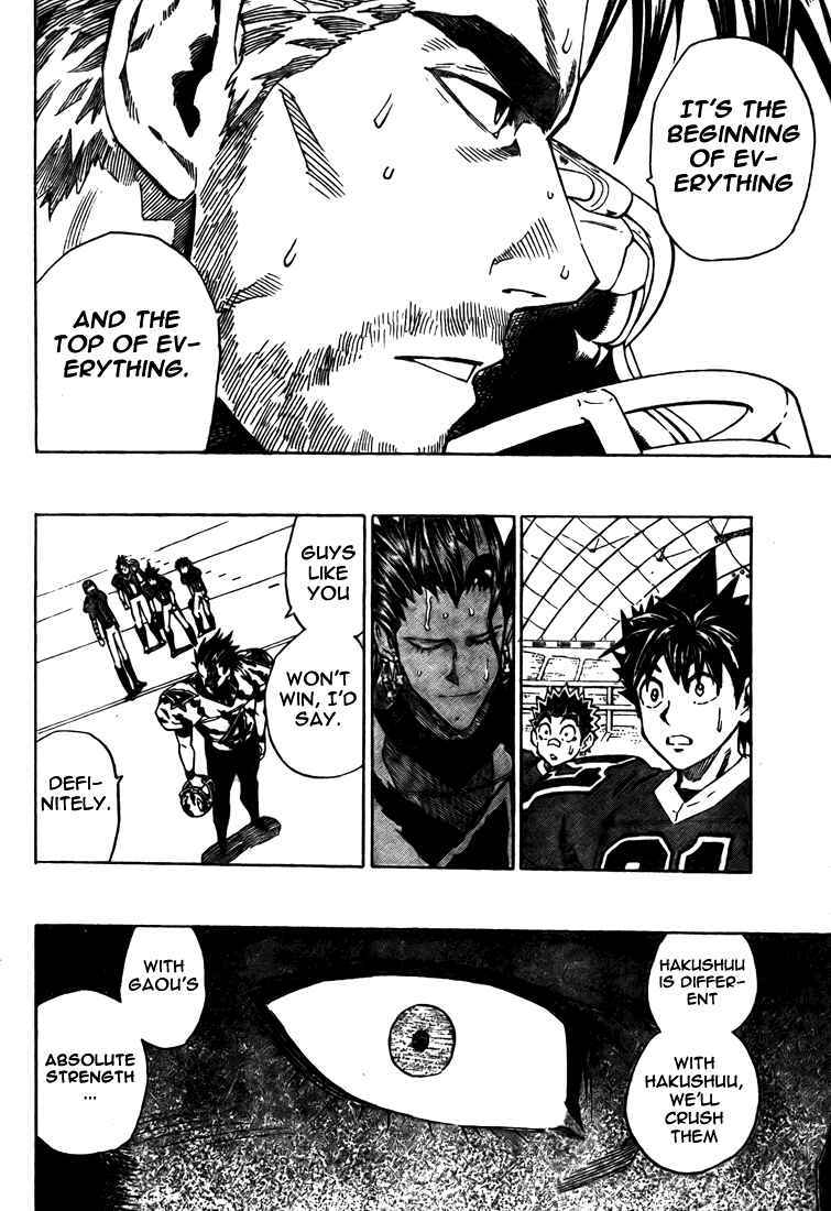 Page 6 Chapter 267 Eyeshield 21
