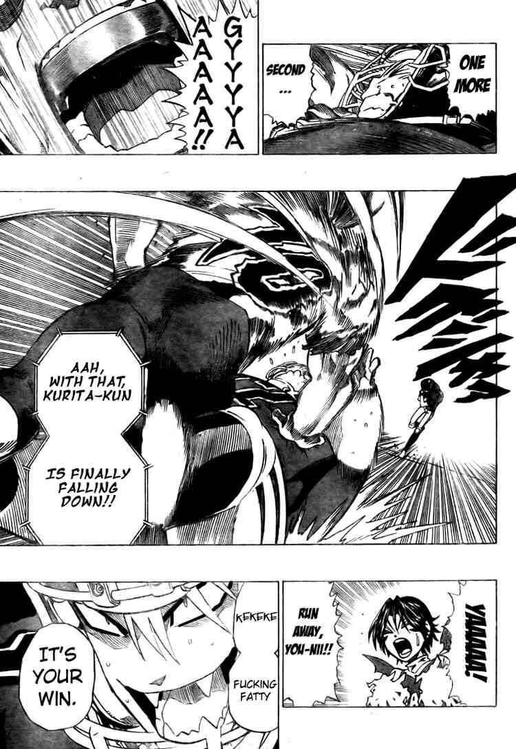 Page 12 Chapter 253 Eyeshield 21