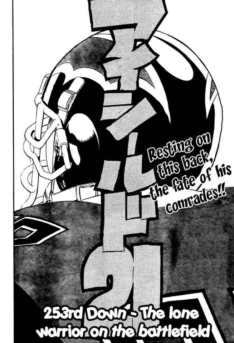 Page 3 Chapter 253 Eyeshield 21